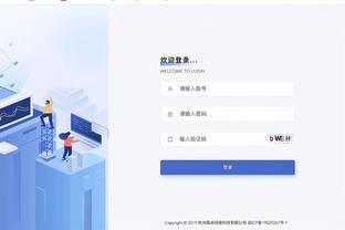 必威betway体育官网截图2